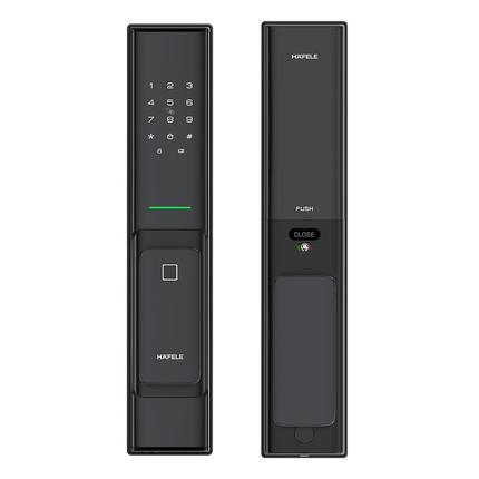 Khóa điện tử PP8100
