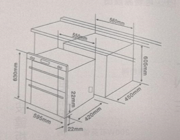 Máy sấy bát FS A22