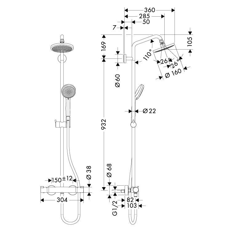 Bộ sen cây điều nhiệt Croma 160