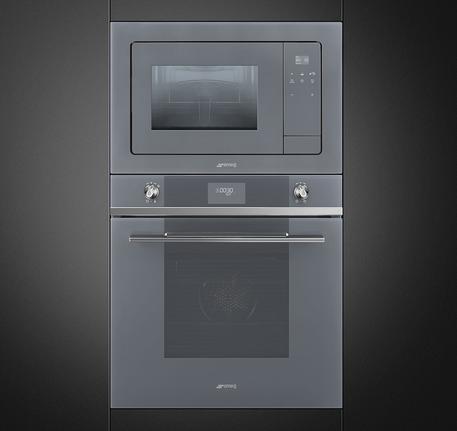 LÒ VI SÓNG KẾT HỢP NƯỚNG, LINEA, MẶT KÍNH BẠC FMI120S1
