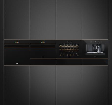 LÒ VI SÓNG KẾT HỢP NƯỚNG, THỦY PHÂN, 45 CM, DOLCE STIL NOVO, MÀU HOÀN THIỆN: ĐEN & ĐỒNG SF4604MCNR